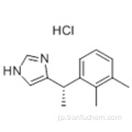 塩酸デクスメデトミジンCAS 145108-58-3